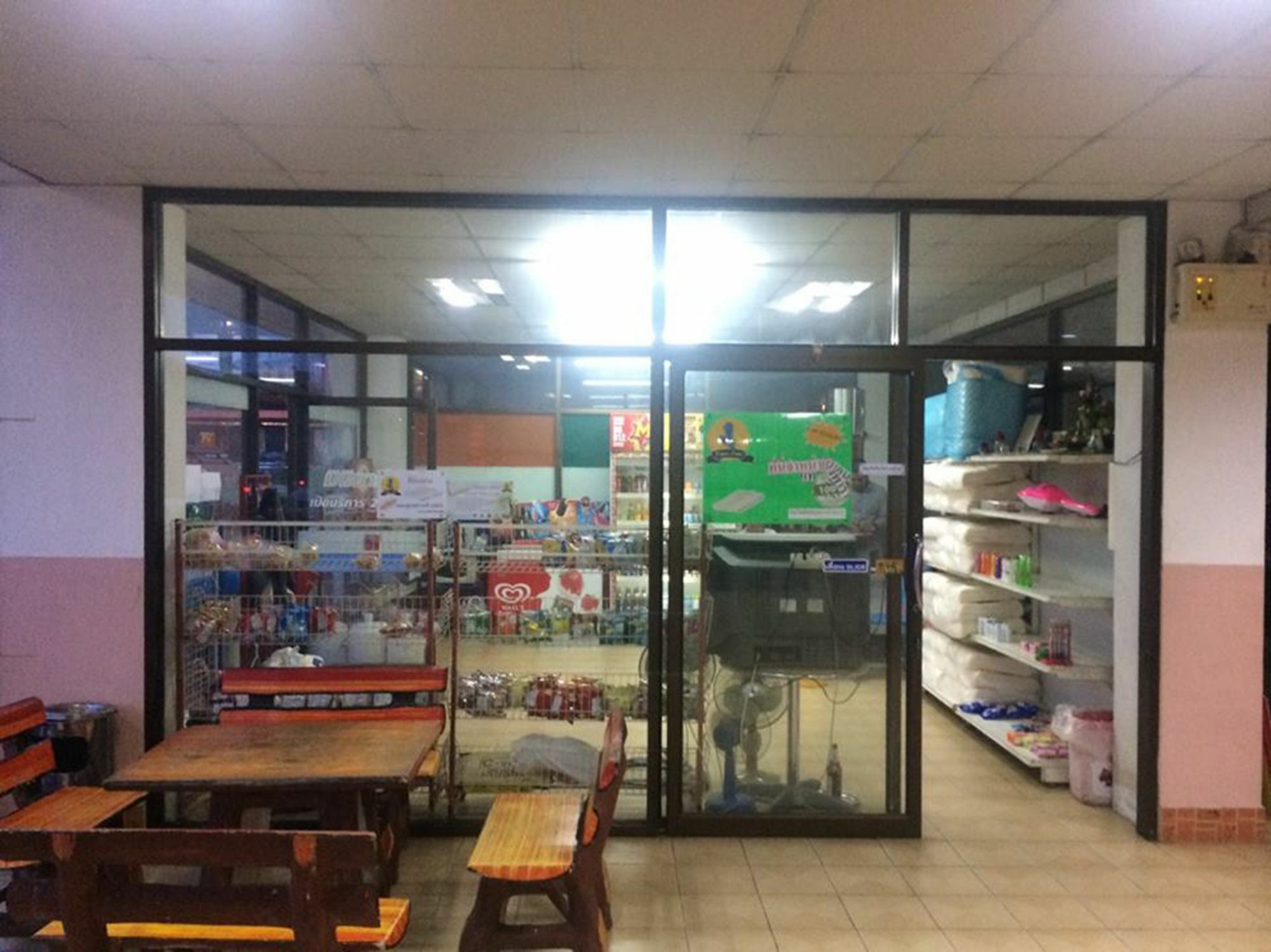 Kritsadanakorn Mansion Lejlighed Hat Yai Eksteriør billede